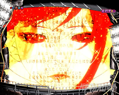 P������ 199ver. P������2���C�g �p�`���R�b�Ҍ��\��