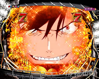 P������ 199ver. P������2���C�g �p�`���R�b����_��搧