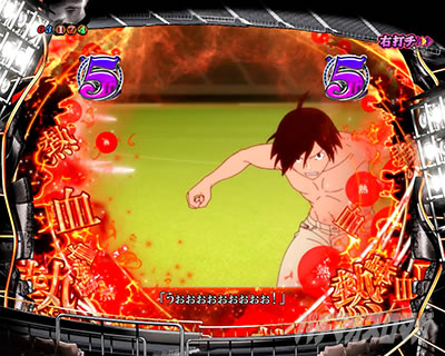 P������ 199ver. P������2���C�g �p�`���R�b����_�M�����[�g