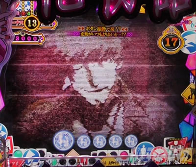 P������ 199ver. P������2���C�g �p�`���R�b81�`99��]�ځE���艉�o