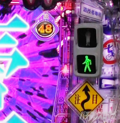 P������ 199ver. P������2���C�g �p�`���R�b�M���@�_���\��