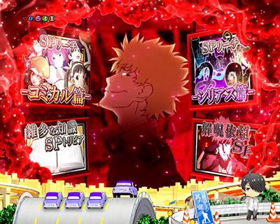 P������ 199ver. P������2���C�g �p�`���R�b�����ϓ�