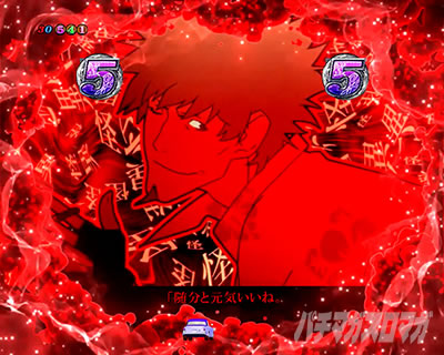 P������ 199ver. P������2���C�g �p�`���R�b���C���������[�g