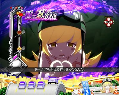 P������ 199ver. P������2���C�g �p�`���R�b�σG�E�]�[��