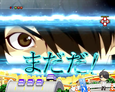 P������ 199ver. P������2���C�g �p�`���R�b�w�K�m�ՒT���~�b�V����