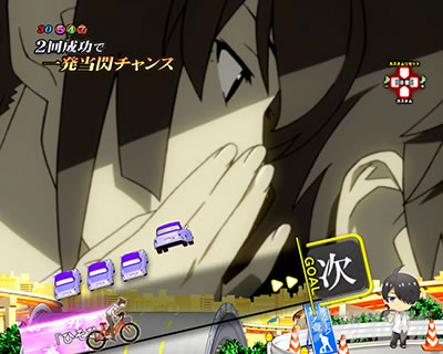 P������ 199ver. P������2���C�g �p�`���R�b�Ԓ��䖝�\��