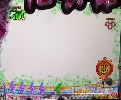 P������ 199ver. P������2���C�g �p�`���R�b�~�j�L�����\��