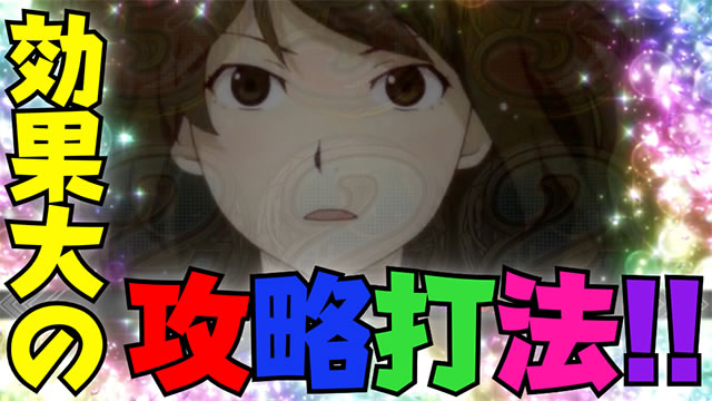 P������ 319ver. P������2�~�h�� �p�`���R�b�U���|�C���g