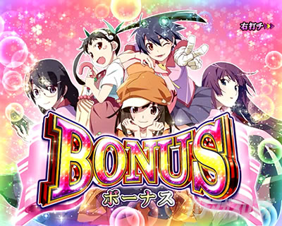 P������ 319ver. P������2�~�h�� �p�`���R�b�哖�蒆�̃����c�[�Ŗ@