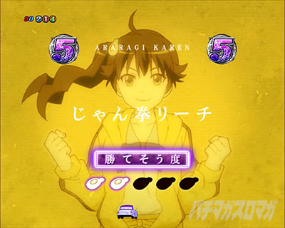 P������ 319ver. P������2�~�h�� �p�`���R�b����񌝃��[�`