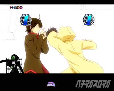 P������ 319ver. P������2�~�h�� �p�`���R�b��ST���[�`