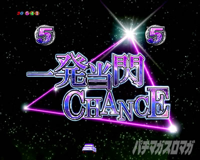 P������ 319ver. P������2�~�h�� �p�`���R�b�ꔭ���M�`�����X