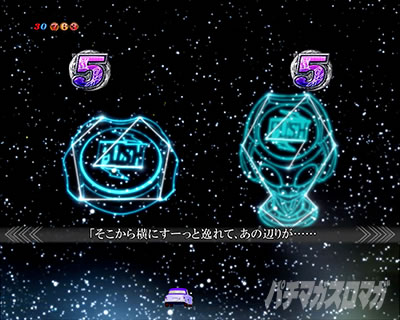 P������ 319ver. P������2�~�h�� �p�`���R�b�ꔭ���MCHANCE