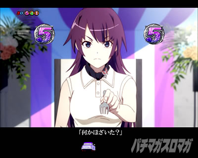 P������ 319ver. P������2�~�h�� �p�`���R�b�R�~�J��SP���[�`�O��_�Ђ���