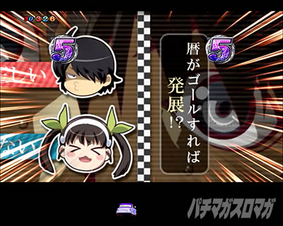 P������ 319ver. P������2�~�h�� �p�`���R�b�R�~�J��SP���[�`�O��_�܂悢