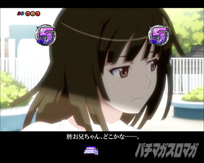 P������ 319ver. P������2�~�h�� �p�`���R�b�R�~�J��SP���[�`�O��_�Ȃł�