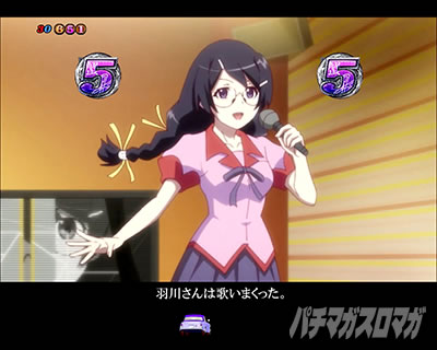 P������ 319ver. P������2�~�h�� �p�`���R�b�R�~�J��SP���[�`�㔼�`_�΂�