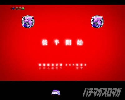 P������ 319ver. P������2�~�h�� �p�`���R�b�V���A�XSP���[�`�㔼