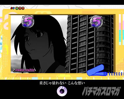 P������ 319ver. P������2�~�h�� �p�`���R�b�y��SP���[�`�O��_�Ђ���