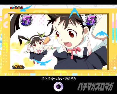 P������ 319ver. P������2�~�h�� �p�`���R�b�y��SP���[�`�O��_�܂悢