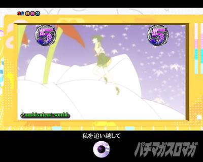 P������ 319ver. P������2�~�h�� �p�`���R�b�y��SP���[�`�O��_���邪