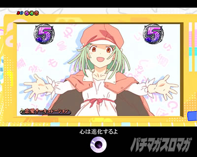 P������ 319ver. P������2�~�h�� �p�`���R�b�y��SP���[�`�O��_�Ȃł�