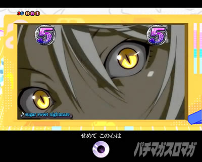 P������ 319ver. P������2�~�h�� �p�`���R�b�y��SP���[�`�O��_�΂�