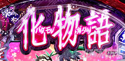 P������ 319ver. P������2�~�h�� �p�`���R�b�J�E���g�_�E���\��