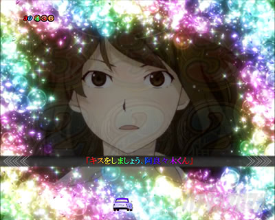 P������ 319ver. P������2�~�h�� �p�`���R�b����SP���[�`