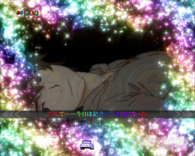 P������ 319ver. P������2�~�h�� �p�`���R�b����SP���[�`