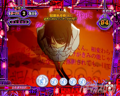 P������ 319ver. P������2�~�h�� �p�`���R�bST1�`20��]��_�����胁�C��