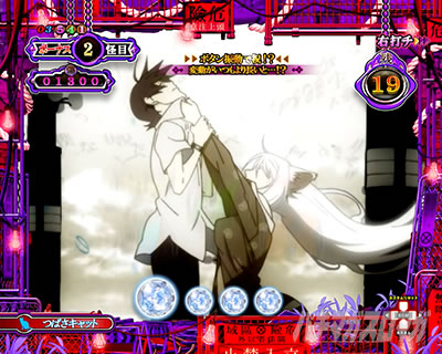 P������ 319ver. P������2�~�h�� �p�`���R�bST81�`99��]��_�{�^���o�C�u���m