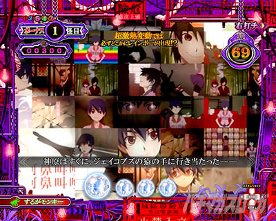 P������ 319ver. P������2�~�h�� �p�`���R�b�L�����Y�[���\��