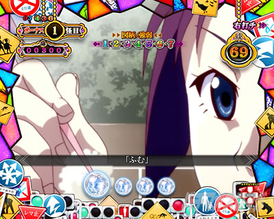 P������ 319ver. P������2�~�h�� �p�`���R�b�Ђ��������`