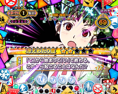 P������ 319ver. P������2�~�h�� �p�`���R�b�܂悢�e�X�g