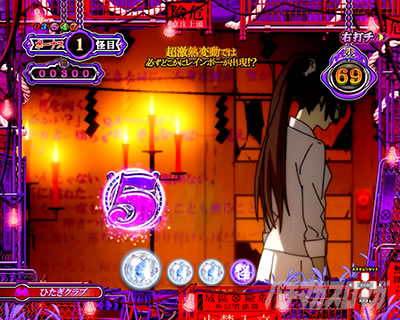 P������ 319ver. P������2�~�h�� �p�`���R�b�ۗ��ω��\��