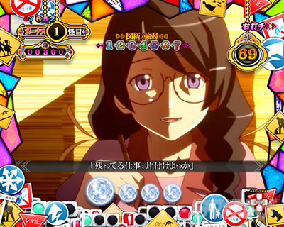 P������ 319ver. P������2�~�h�� �p�`���R�b�΂����[�N