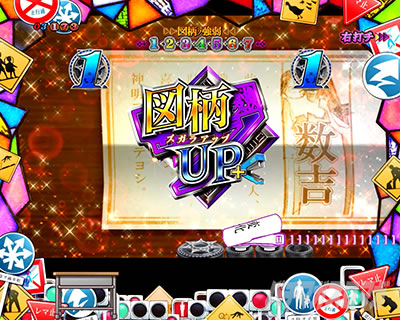 P������ 319ver. P������2�~�h�� �p�`���R�b���F�T��ST���[�`