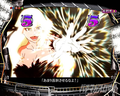 P������ 319ver. P������2�~�h�� �p�`���R�b����_�L�X�V���b�g��U��