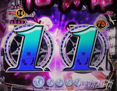 P������ 319ver. P������2�~�h�� �p�`���R�b�e���p�C�}��