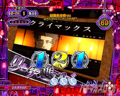 P������ 319ver. P������2�~�h�� �p�`���R�b��񃊁[�`