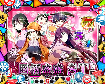 P������ 319ver. P������2�~�h�� �p�`���R�b�}������ST