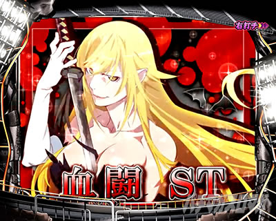 P������ 319ver. P������2�~�h�� �p�`���R�b���F�T��ST