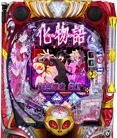 P������ 319ver. P������2�~�h�� �p�`���R�b�L�����t���b�V���J�X�^��