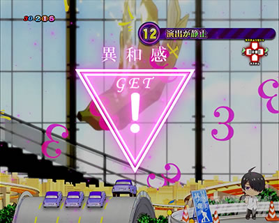 P������ 319ver. P������2�~�h�� �p�`���R�b�٘a���N�W�Ƃ� ��a���N�W�Ƃ�