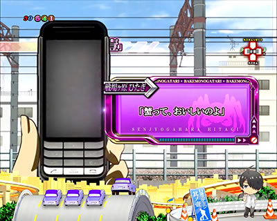 P������ 319ver. P������2�~�h�� �p�`���R�b��a�����o �R�����g�L���������Ȃ�