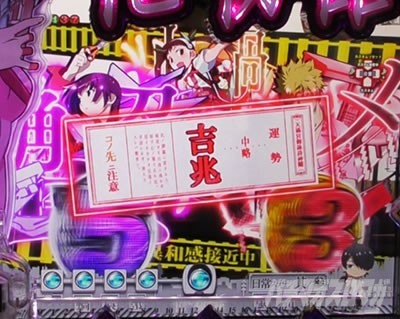 P������ 319ver. P������2�~�h�� �p�`���R�b�g���A���\��