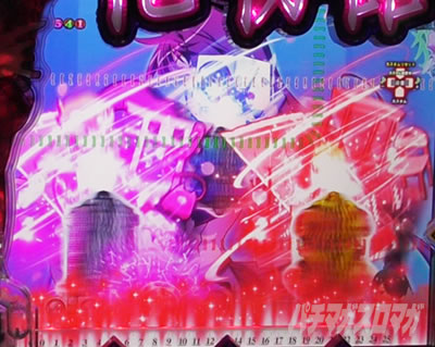 P������ 319ver. P������2�~�h�� �p�`���R�b��K�U���\��