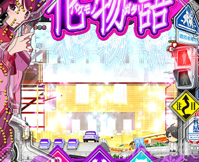 P������ 319ver. P������2�~�h�� �p�`���R�b���S�t���b�V��