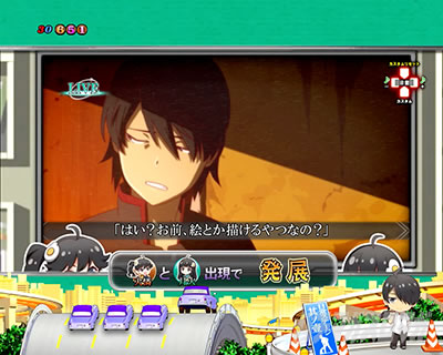 P������ 319ver. P������2�~�h�� �p�`���R�b��g�[�N�A���\��